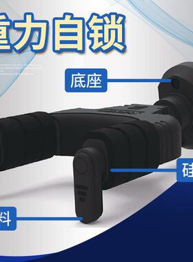 A槽872RMA阿诺玛吉他重力锁挂钩OAH自-89墙壁式支架板