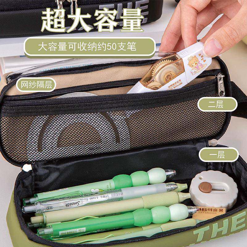 简约透明笔学具袋大容量5202新831款初中生文具袋小生文盒多功能