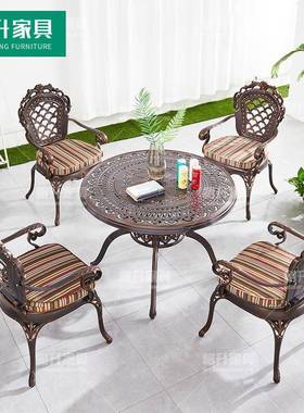 户外花园家阳台铸铝烧烤桌室外露台庭椅院制BBSS-HW109Q电烤碳烤