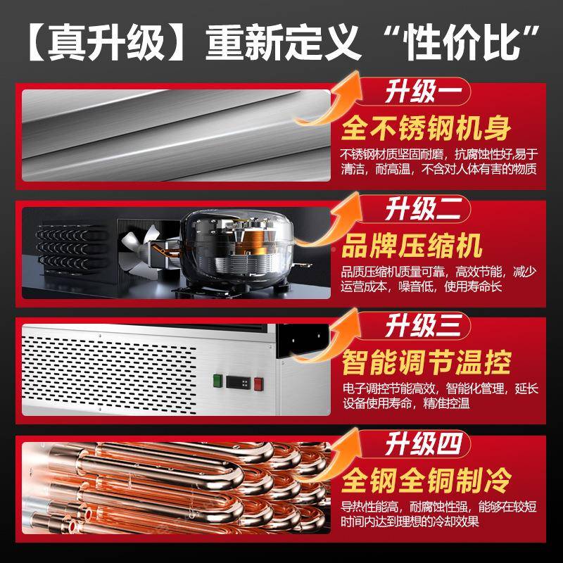 串串冷藏展示柜麻烫辣商用DKD菜柜蔬菜水果保鲜串柜烧烤炸立式点