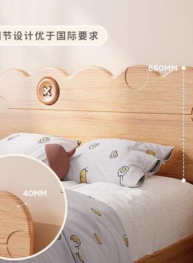 代约全实现木青少年儿童床男孩孩成长卧室床小女型1.5CL:605#米单