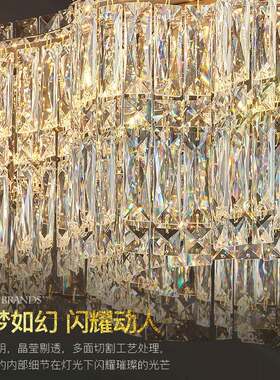 山中客水晶吊灯大气家用餐厅灯20厅25新款美式间吊灯主卧房9741-