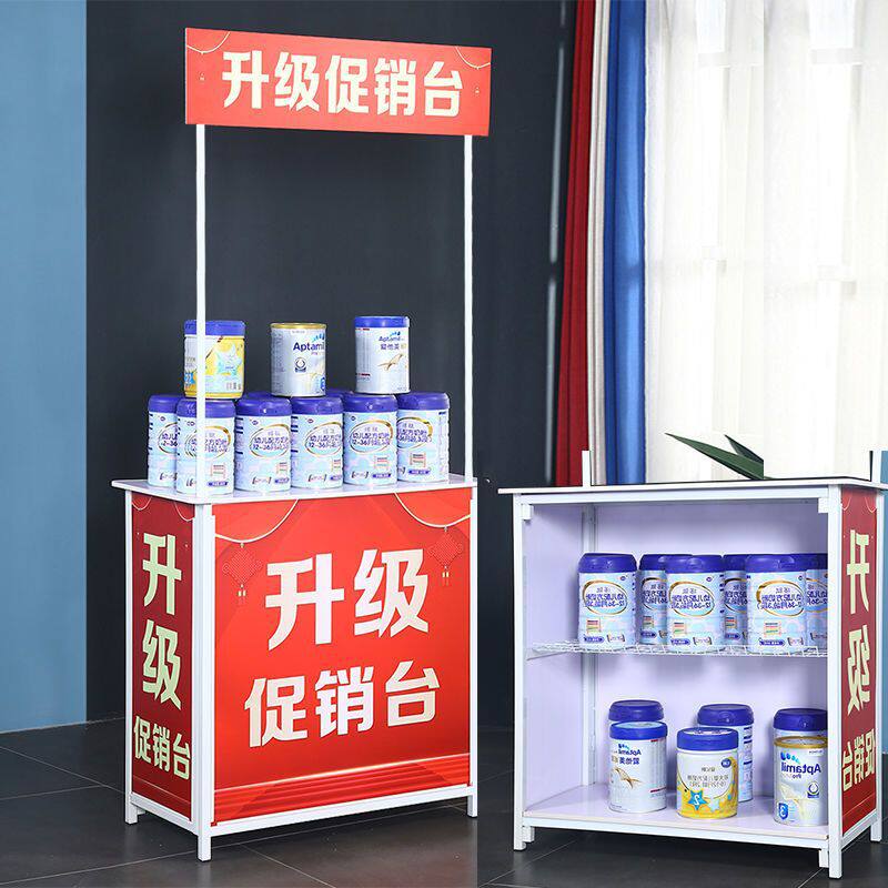 促销台展示架超市试吃台地推桌冰粉摆摊桌子折叠便携可移动小推车