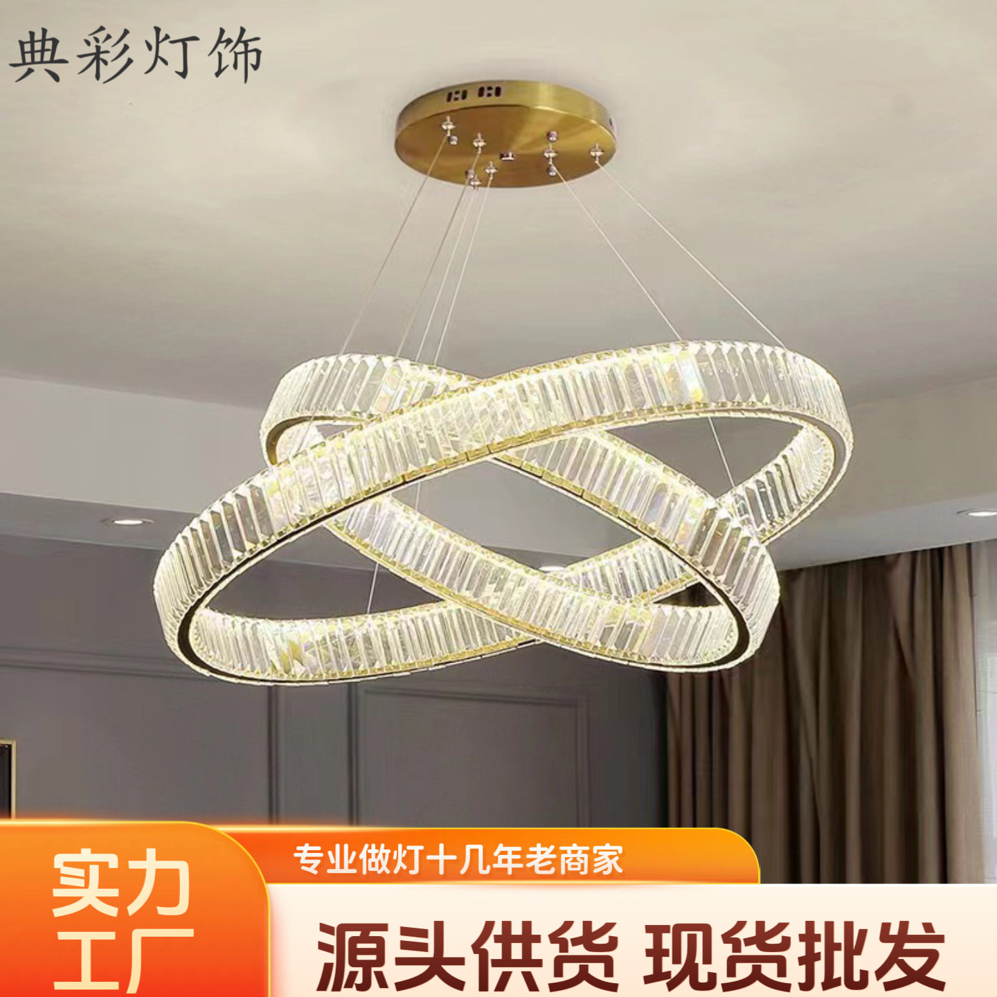 轻奢水晶大吊灯后现代客厅灯酒店大堂大吊灯别墅复式楼轻奢水晶灯
