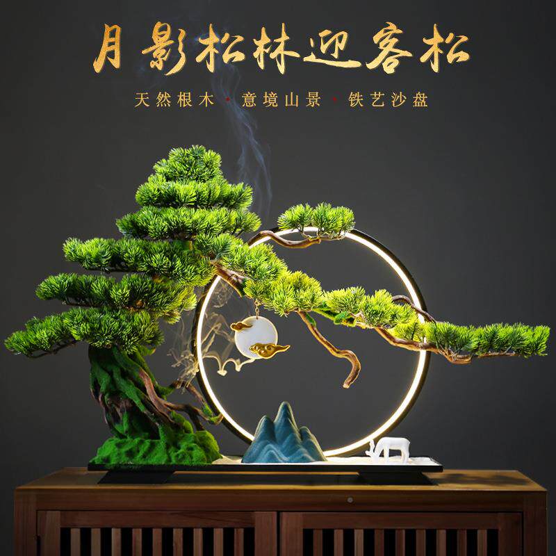 户仿真迎客盆景摆件新中式客装IDW厅玄关柜装饰品松酒店入大号盆