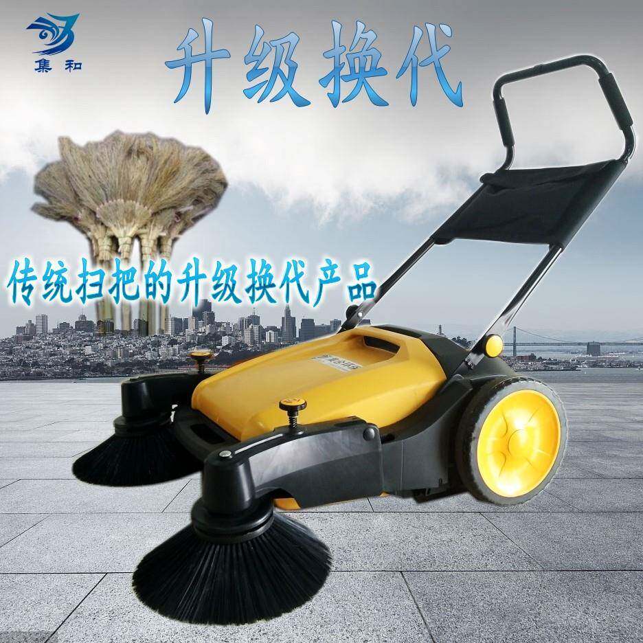JH-980扫地机手式原生JH-980工程料塑外壳尘清扫推一体吸机工厂直