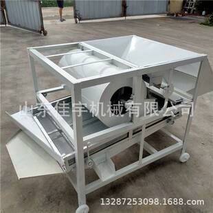 菟丝子大豆多功能除杂机电动大功率筛选机 双层筛网清选机
