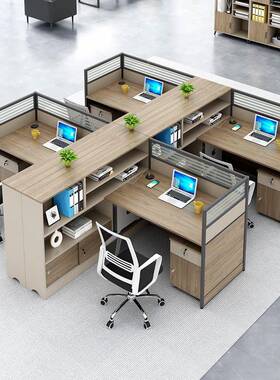 办桌家椅组合屏风隔断办公室卡座4人UBC6人职子员财务桌公办公具