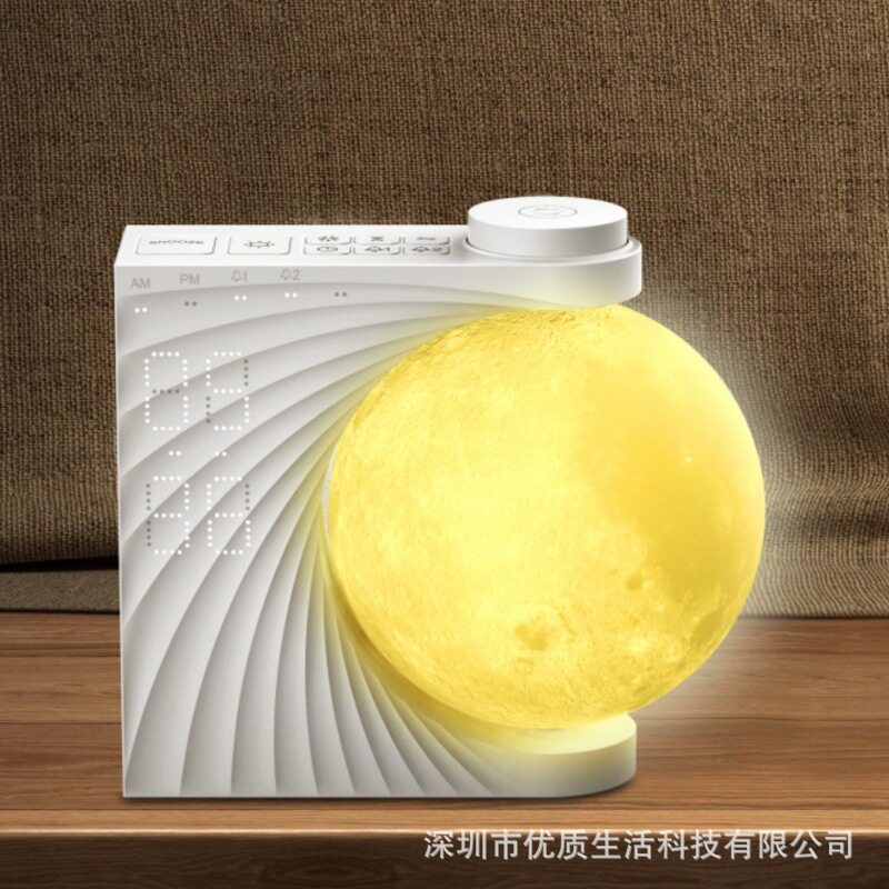 模拟日光唤醒闹钟月球小夜灯儿童陪睡安抚自然声白噪音睡眠音响