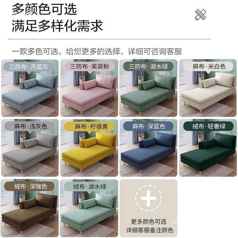 单人贵妃榻布艺沙发乳胶沙发卧室酒店贵妃榻单独单人贵妃躺椅工厂