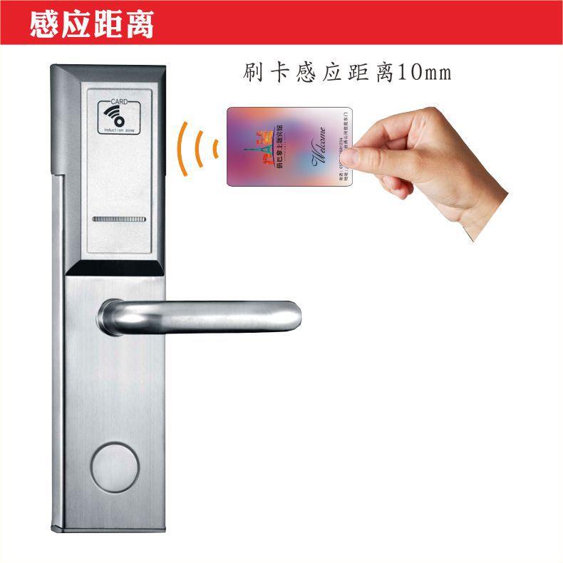酒店门锁RF1001刷民宿I卡锁农家乐感应C锁宾子馆卡锁学校电锁公