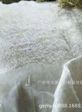 广州工土水工布短丝渗土工布白色复44合土布
