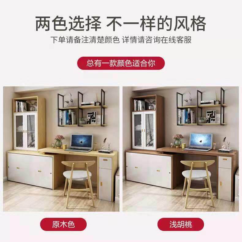 阳台隐床柜一体折衣床家438形用一体升降抽拉式叠转角书柜书房组