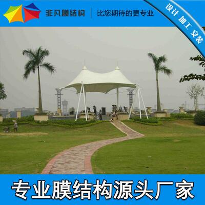 大型景膜构雨棚张拉膜设计安厂结家专业生557产膜观结构公园装阳