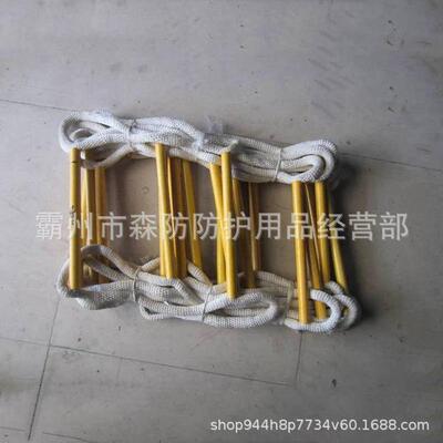 22250φ12x空梯300mm蚕丝防滑绝缘软梯电力检修攀逃生爬爬高作业