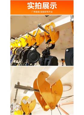 起重钢板夹钳厂家YCT钢轨夹钳1T/5THJC10起工业重钢板钳夹持器