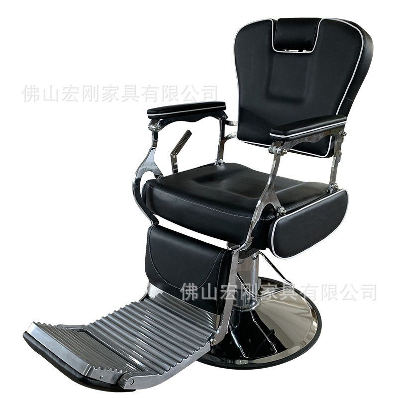 理发店椅子发廊专用网红高端美发店座椅旋转美发椅剪发椅简约发廊