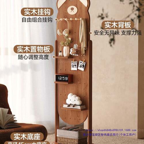 yyyy小熊中古风实木洞洞转板穿衣镜旋身镜体可移动落地镜家用挂衣