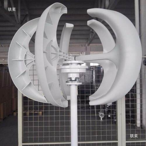 电励飒100W红灯笼LS-100W垂直轴小型风力发机风光互补路灯监