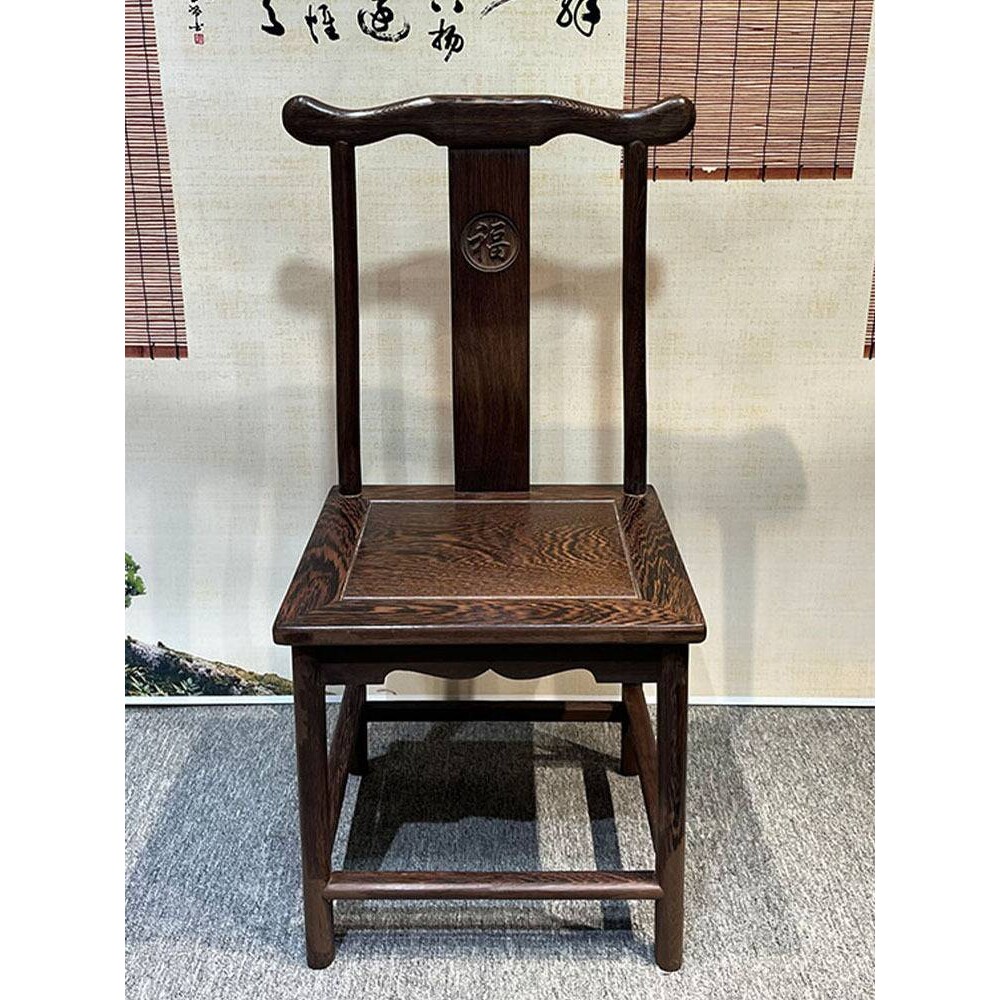 鸡翅木小椅子官帽椅家用实木靠背椅休闲餐椅木质儿童座凳批J&