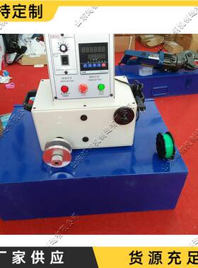 排电动筋扎丝缠线设备建HG-rxj筑工地钢筋线捆扎机现货台式钢绕线