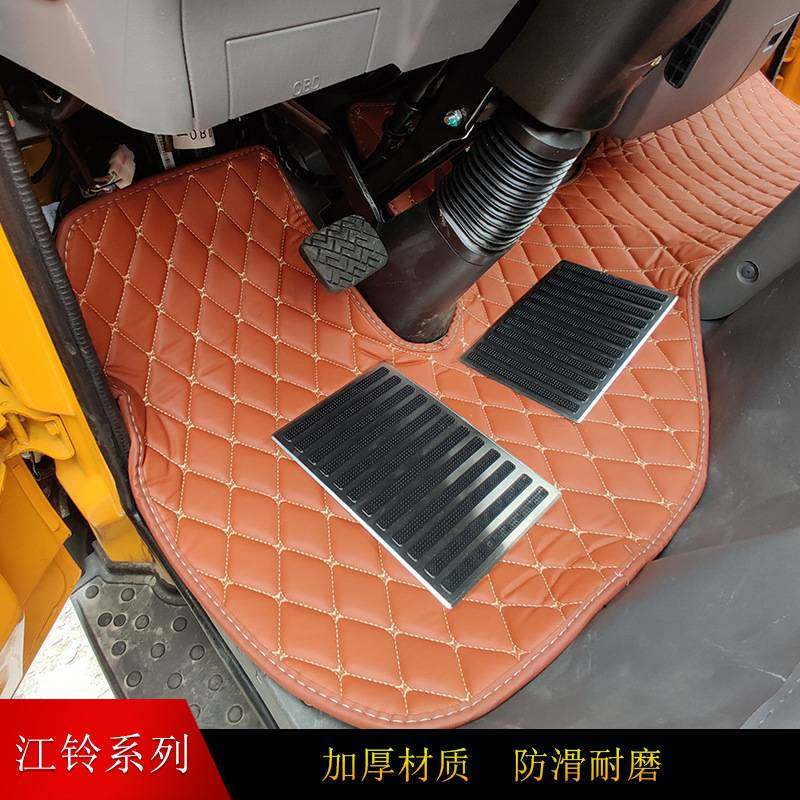 江铃顺达丝圈脚垫凯锐800骐铃h300地垫国6凯运升级版n720货车脚垫,鲜花速递/花卉仿真/绿植园艺,其它园艺用品,淘宝优惠券,粉丝福利购,淘宝优惠卷