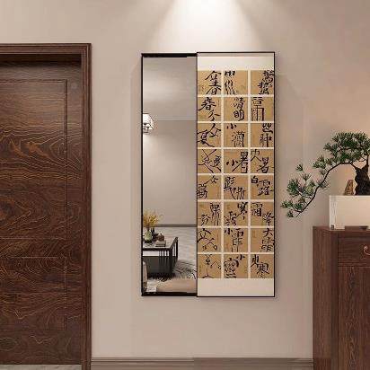 二十四节气新隐藏式穿衣CSI镜悬挂墙画中式关可推拉全身镜玄子饰