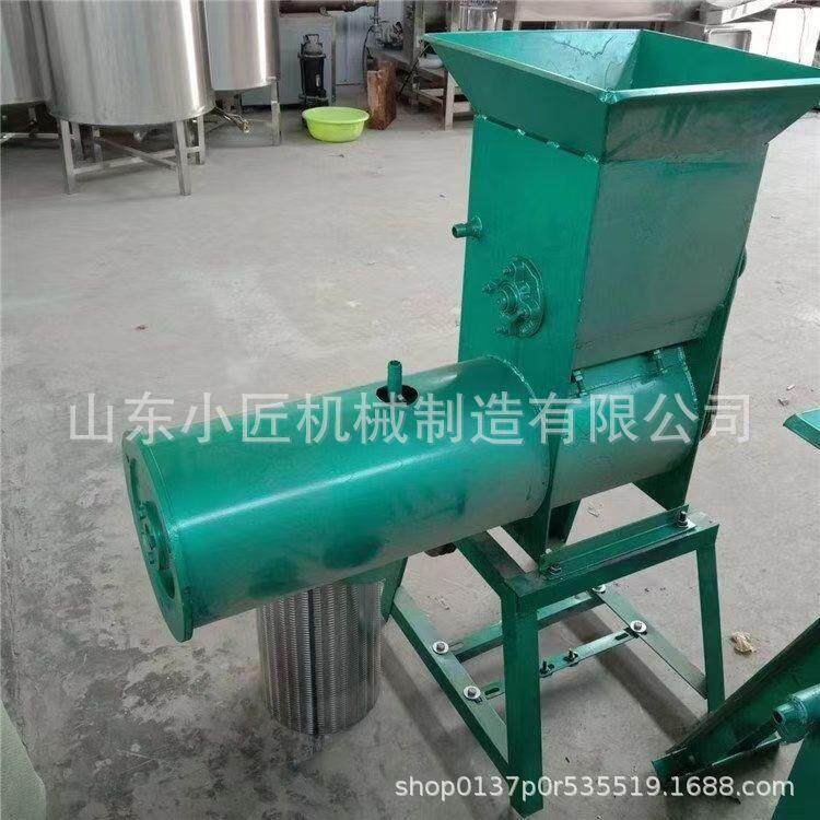 自动土豆打粉粉机全加厚红薯淀机地瓜渣机浆粉碎打浆机清329洗配