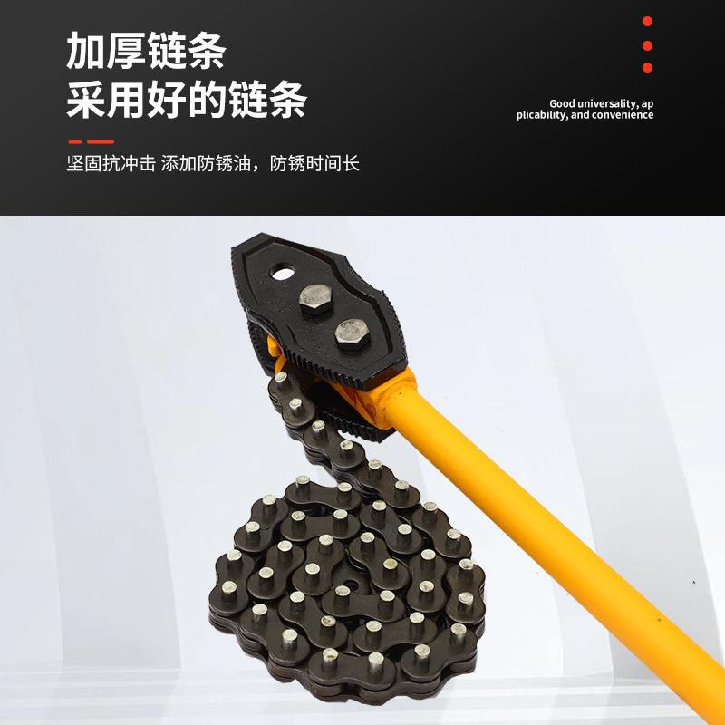 5#钢链条管钳防油污金属打孔链条管管卡子PPF钳钳铝塑圆管耐用4抗