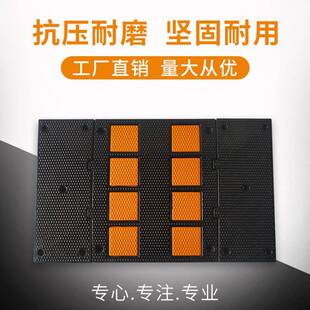 创顺968安欧式减速带道路橡胶地车库下专用长程缓速坡现货行安全