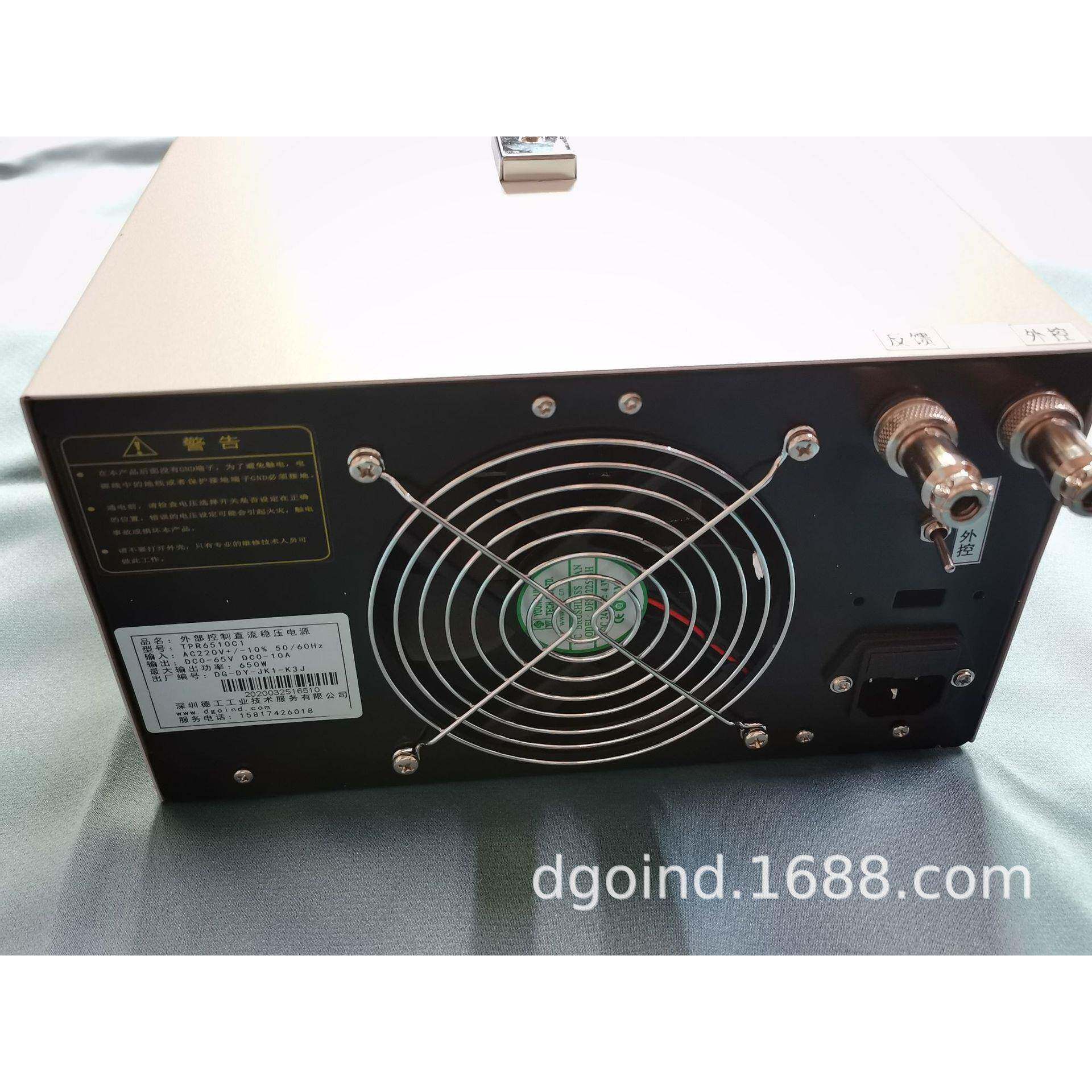 流德工DGO压IND可调直稳求电TPR60-30源按用户要来做