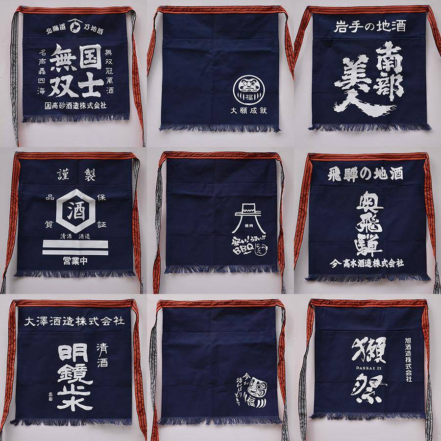 日式围裙烧肉酒场居酒屋寿司理半工身围裙料师作t5671943厨服寿司