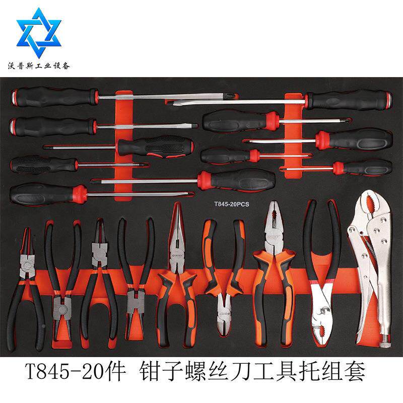 368件888通用机修工具车组套推车式型工具柜多功能层七重维修工具