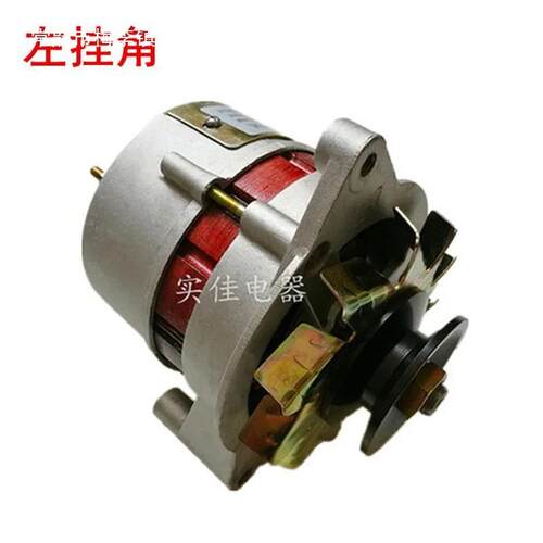 铜线农用车机三轮发车四拖拉叉车铲车12480V24V硅整流电机JF111轮