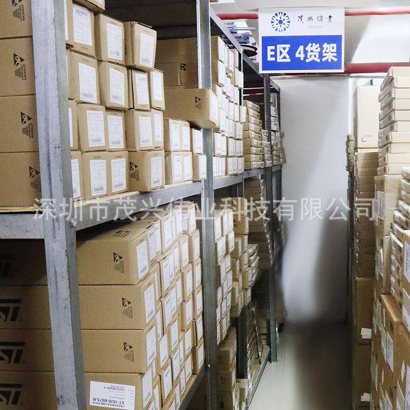 LMD180400LMD1840DIP20芯片N高端栅驱动器IC集成极CSF电路电子元