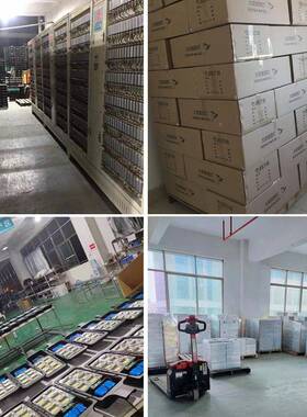 新农村家灯太阳能路分灯大功率55485户外庭院高亮体街道灯用厂家