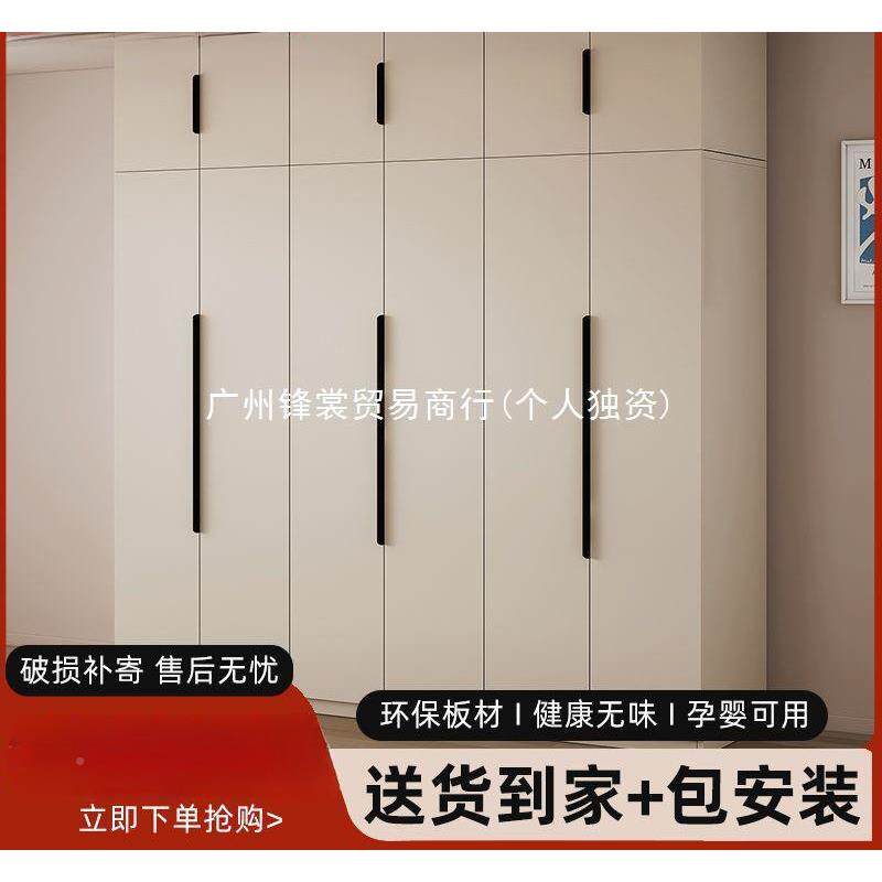 无品牌/FS衣柜用卧物门室简约现代小户型对开衣橱出租家屋用简易