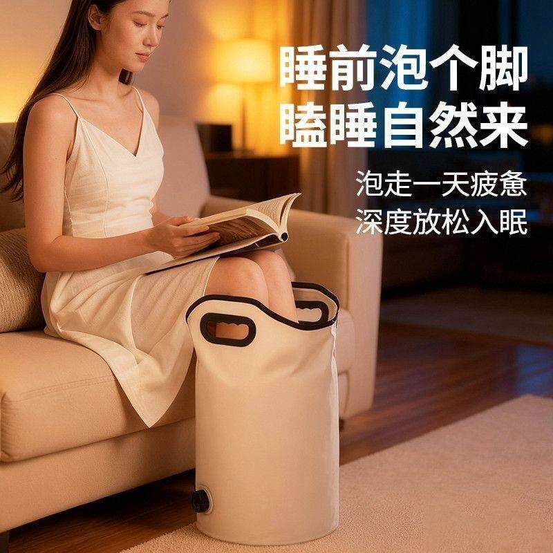 足浴折叠式折泡叠携带UBL方便脚桶家用实用空间泡脚易桶米省好帮