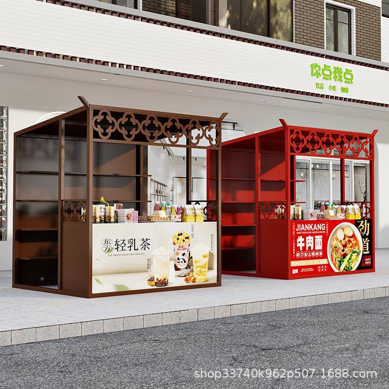集市摆摊货架夜市铁艺创意物架促商街业活动置销棚移动706摊位展