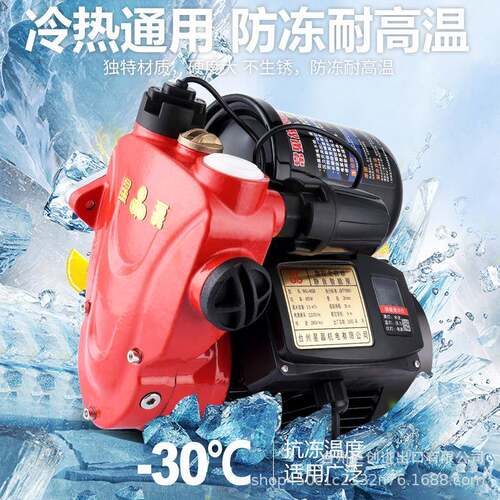 压泵全屋家用全自动静音自232来水管道0抽水机吸加压泵22v小增型