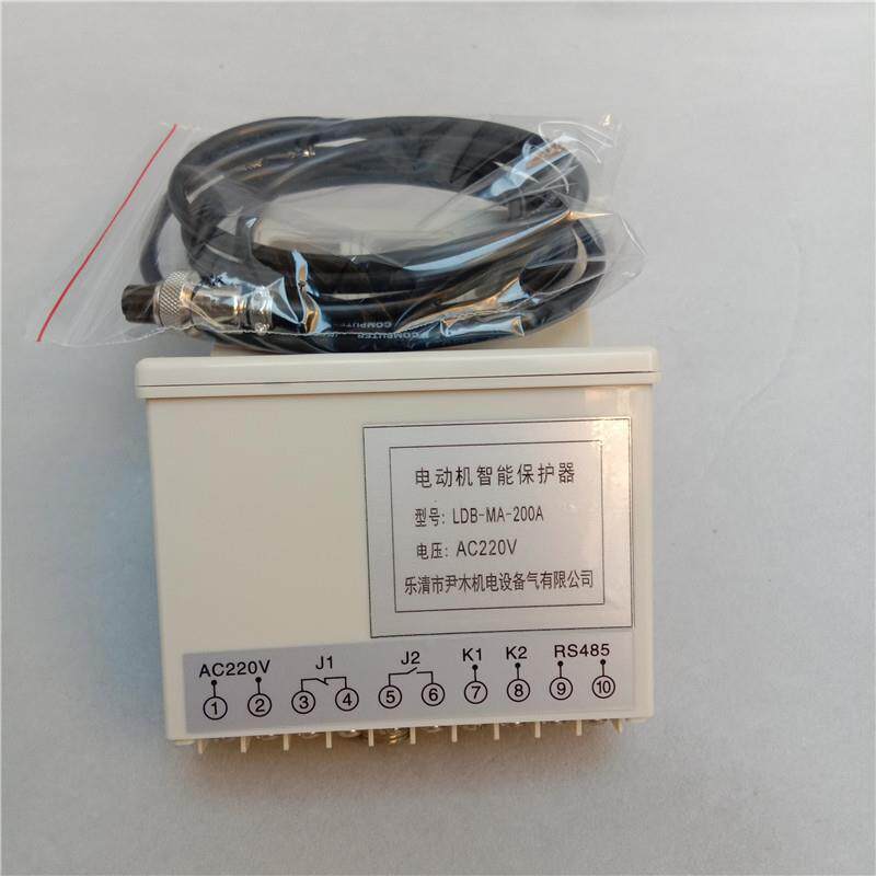 LDB-M-200A1A0A300JDB0A电合动机保护控制器智能装置马达综保护器
