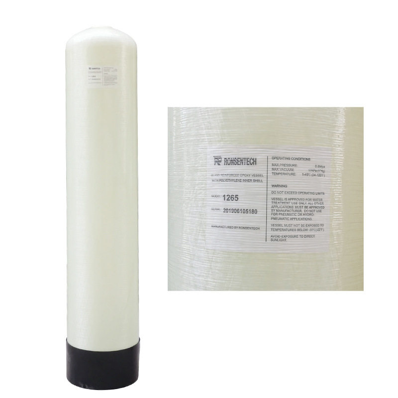 水处理2吨/小时砂碳过滤器 1265型号罐体净水设备去除泥沙杂质