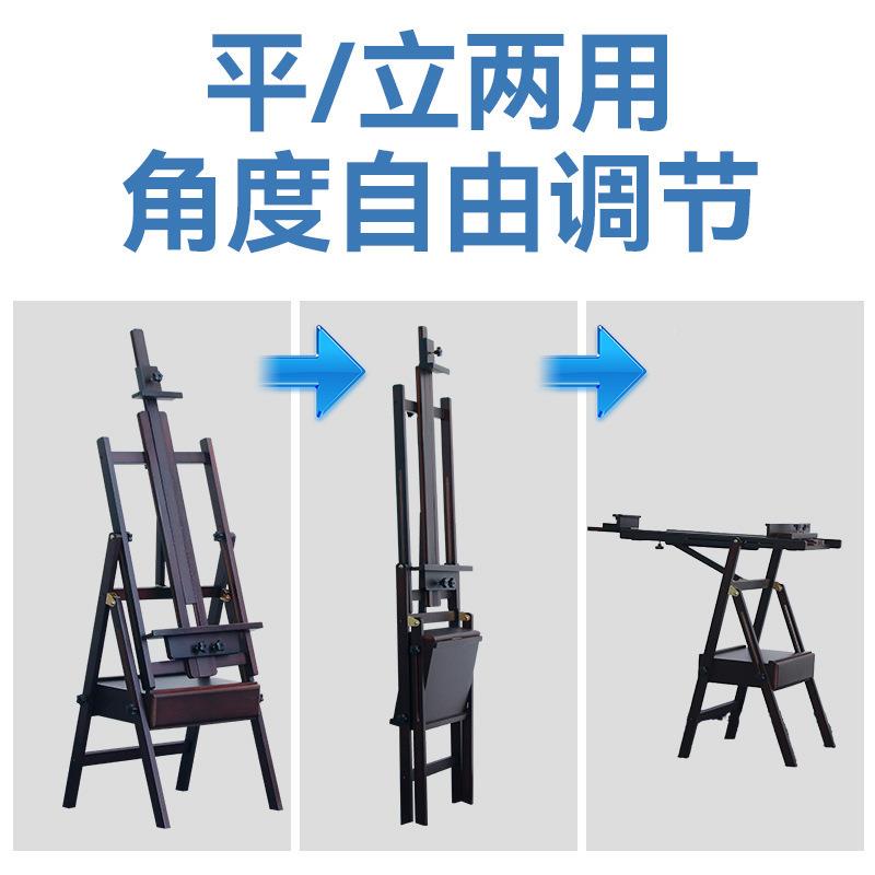 抽屉画架展生示架可儿折叠平立美专用写生画板一体术油画467童素