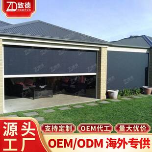 电动卷帘纱网沙窗帘手拉式广州茶室店铺遮阳西晒隐形阳光房挡雨
