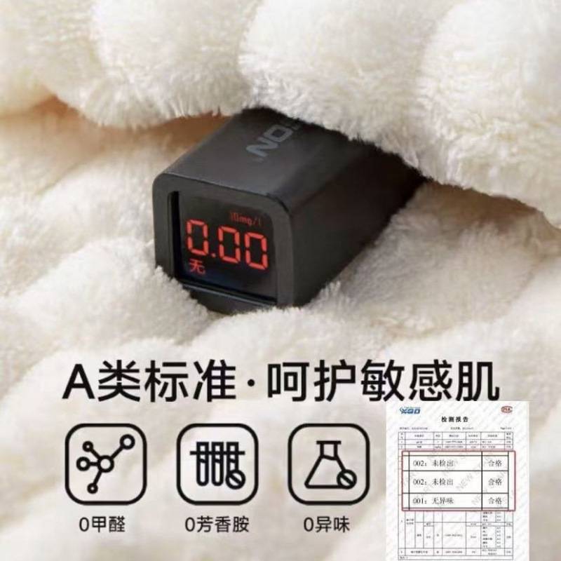 新款浴巾家用大人洗澡纯棉吸水速干毛巾件套浴巾珊瑚绒印花