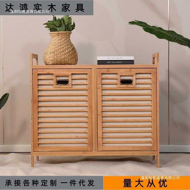 楠竹斗柜卧室储物柜靠墙衣物分类收纳架简约一体多层落地置物架