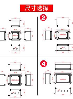 线3041不锈钢室外防水分线【201材盒316L20户外三防U子K端箱接箱