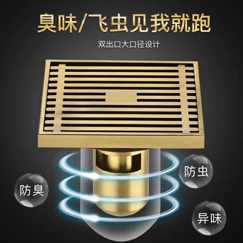 FWG欧式古全铜隐地漏形厨卫阳台双用厂家方形防臭防虫漏地地漏仿