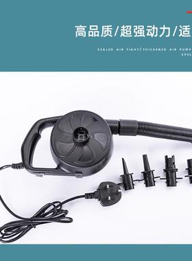 厂家210直供电动充气泵家用小型气抽泵车载充充气泵~110V024V现货