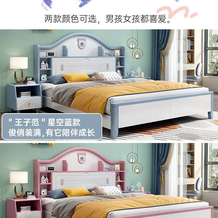 榫卯实木儿童床男孩青少年1.5米单人小户型1.2女孩卧室储物公主床,鲜花速递/花卉仿真/绿植园艺,其它园艺用品,淘宝优惠券,粉丝福利购,淘宝优惠卷